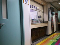 -北京医院