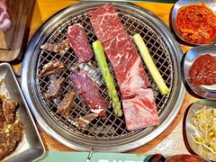 -唯成•韩国炭火烤肉 유성고기