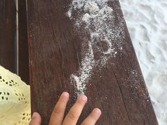 -环滩岛