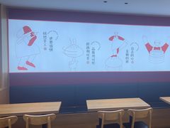 -堂上堂(益民街店)