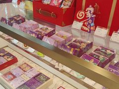 -GANSO元祖食品(锦创书城店)