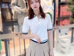 -伊势丹(现代城店)