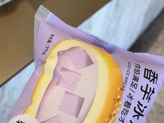 -奈雪的茶(漫广场店)