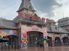 -大同方特欢乐世界