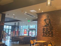 -汉堡王(金鹰天地广场店)