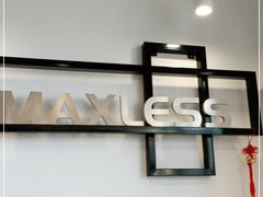 -无界眼镜MaxLess(五角场万达店)