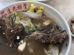 -京九排骨米饭(江西路店)