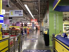 -麦德龙(虹口江湾店)
