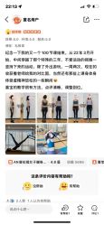 -AN普拉提女子健身工作室