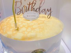 -MUSANG KING猫山王(龙湖杭州滨江天街店)