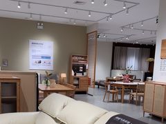 -源氏木语(拱墅万达店)