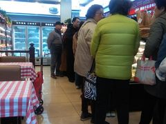 -红宝石·鲜奶小方·海派西点房(丰庄店)