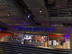 -大渝火锅(苏州西城永捷店)