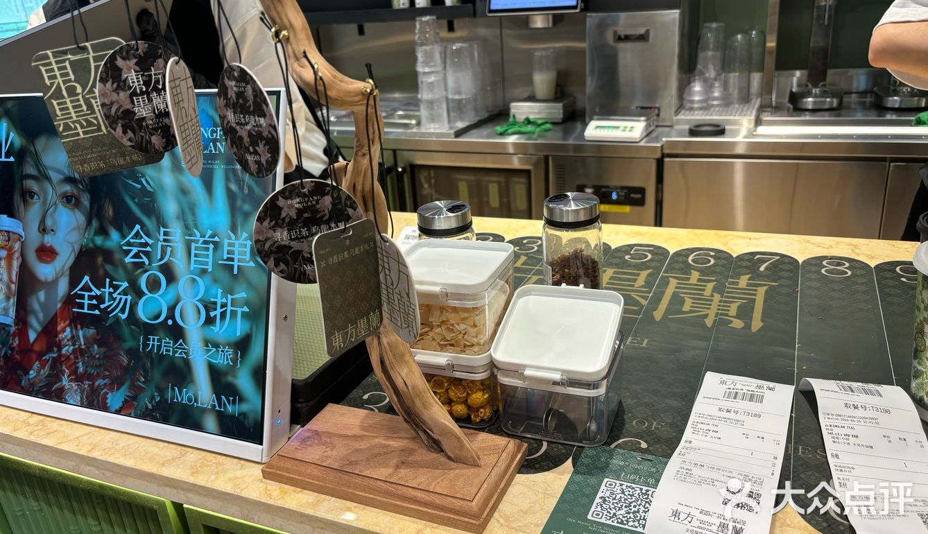 美食探店之仙林金鹰