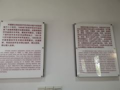 -鼓浪屿国际刻字艺术馆
