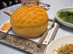 -邑家人·山水四合院