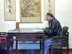 -山西霍州署