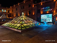 -中华巴洛克风情街