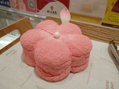 茉莉花朵包-好利来(内双楠店)