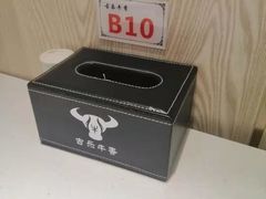 -古乐牛香·鲜牛肉牛杂火锅(新区店)