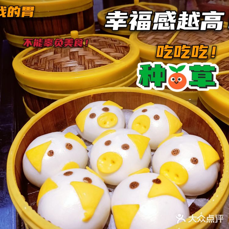 三人同行一人免单|[糖果]同价位生蚝天花板 新鲜饱满 产地空运