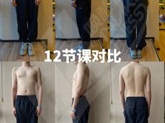 -唤醒健身AWAKEN Fitness Studio
