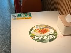 -谷田稻香·砂锅菜(元洪店)