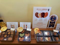 -曲奇四重奏(铜锣湾店 )