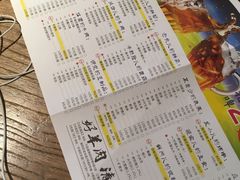 菜单-京涮铜锅涮肉(华贸店)