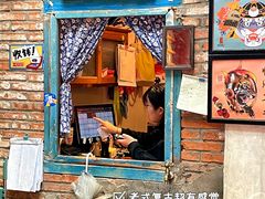 -王歘歘·chuǎ火锅(五道营店)
