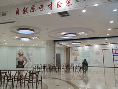 -小菜园新徽菜(苏州繁花中心店)