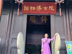 -吴道台府