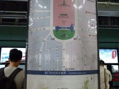 -前门(地铁站)