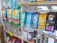 -瑞鹏·疫苗·绝育·宠物医院(广九店)