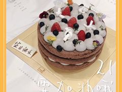 -福气鲜活面包·生日蛋糕