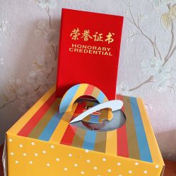 -福娃月子中心