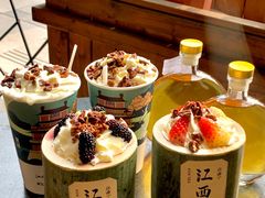 -KUNCHA鲲茶·江西制茶(铜锣湾店)