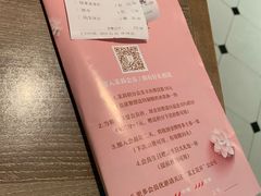 账单-茉莉餐厅(包河万达店)