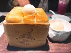 -大树餐厅(益田假日店)