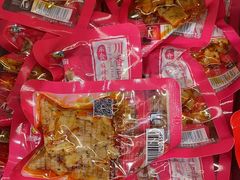 -来伊份(星湖街店)