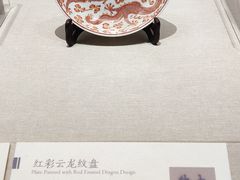 -深圳博物馆(古代艺术馆)