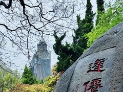 -青岛崂山太清宫