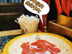 -蜀大侠火锅(森兰花园城店)