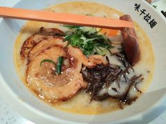 -味千拉面(金融街店)