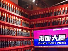-不可思议减压馆·解压博物馆·摔碗发泄·团建定制