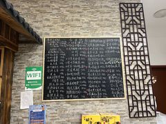 -呼吸森林·生态农庄农家乐私房菜