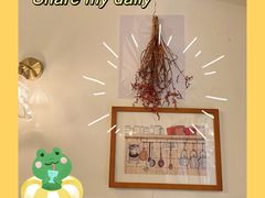 -Ten Olives甜点