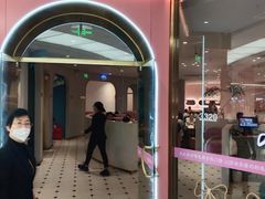 -茉莉餐厅(包河万达店)