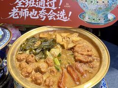 -金狮麟·新豫菜(金码大厦店)