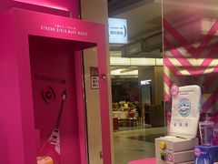 -可糖美瞳·隐形眼镜·测基弧(朝阳大悦城店)